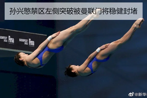 sun-xing-min-jin-qu-zuo-ce-tu-po-bei-man-lian-men-jiang-wen-jian-feng-du-1-503.jpg